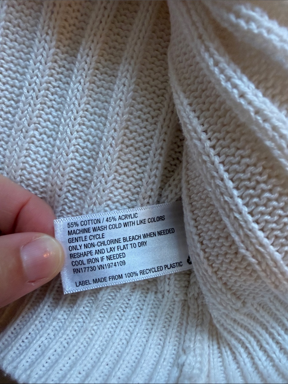 Wild Fable Light Cream Ribbed Button Cardigan - Picture 3 of 5